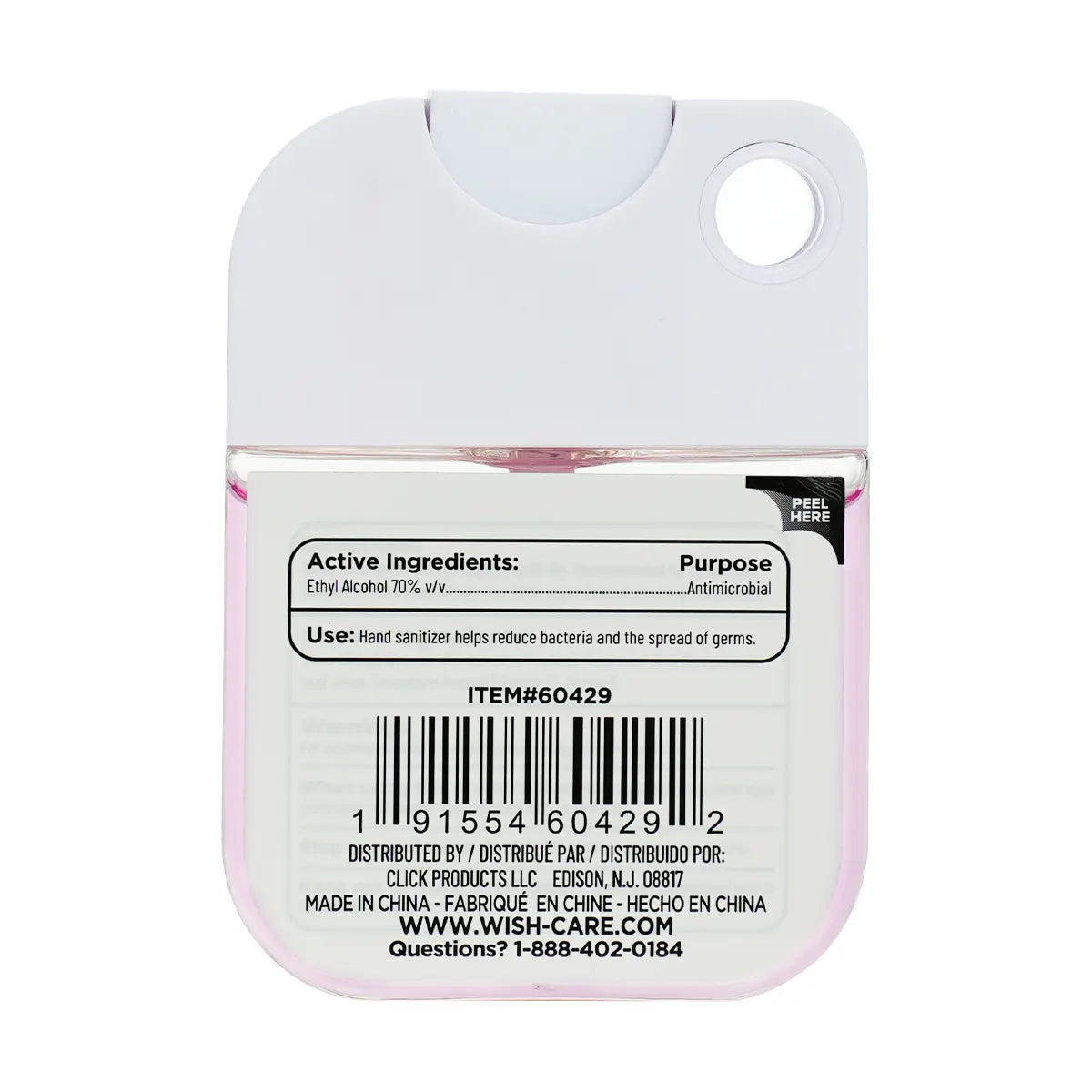 Pineapple Dream Series 1.2 oz-Variety Pack